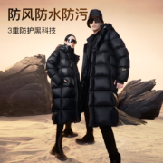 【高梵黑金八格】鹅绒防风长款羽绒服2022新款女装冬季情侣厚外套