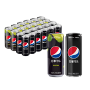 pepsi 百事 可乐 无糖碳酸饮料 原味330ml*12+青柠味330ml*12*2件