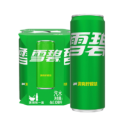 概率券：雪碧 Sprite 摩登罐 柠檬味  330ml*4罐