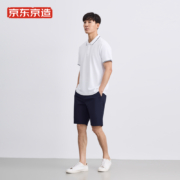 京东京造 吸汗干爽 男士舒适短袖polo衫男商务休闲白色S