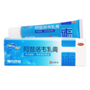 福元  阿昔洛韦乳膏10g 1盒装