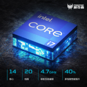 宏碁(掠夺者)战斧300 电竞游戏本15.6英寸2.5K高刷屏(i7-12700H 16G DDR5 512G RTX3070独显直连 一键超频)黑