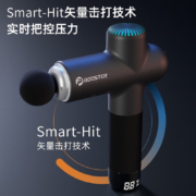 菠萝君（Pi Roller） 筋膜枪肌肉按摩仪经膜颈膜枪专业级按摩器 经典镇店爆款  /9个按摩头手提包装
