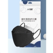 恒助 4D立体防护KF口罩 50片