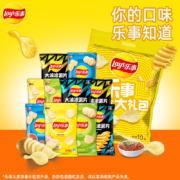 乐事 薯片礼包 400g（内含10包）