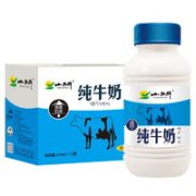 XIAOXINIU 小西牛 青海高原牛奶 243ml*12瓶