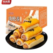 京东特价app、需抢券：: 比比赞（BIBIZAN）  肉松蛋黄卷 300g*3件