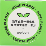 卫康 种草计划近视透明隐形眼镜 日抛30片装 125度