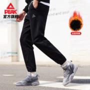 PEAK 匹克 男款加绒保暖运动裤