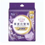 天猫U先、限地区：大王  elis 爱璐茜超薄夜睡裤  2片