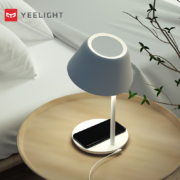 Yeelight易来 星辰LED台灯智能床头灯 支持APP智能卧室台灯氛围灯小夜灯 无线充电版 工程工业应急YLCT03YL
