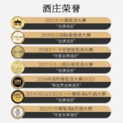 天鹅庄（AUSWAN）智利原瓶进口干红葡萄酒 750ML 整箱 红酒送礼 智杨丽萍孔雀天赋20赤霞珠木盒整箱 750ml*6