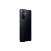 HUAWEI 华为 畅享50 4G手机 8GB+128GB 幻夜黑