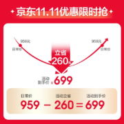 松下（Panasonic） 电饭煲IH电磁加热大火力柴火饭 超多智能菜单一键选择双容量可选家用电饭锅 4L SR-T15HN8