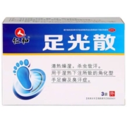 概率券:仁和足光散20g*3袋/盒
