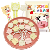 特价版APP、概率券：趣悠悠 高钙牛初乳奶棒/跳跳糖奶棒30支