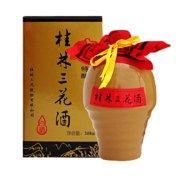 桂林三花酒 陶瓶特酿 米香型白酒 55度 500ml 单瓶装（2瓶赠送一个礼品袋）
