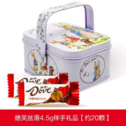 京东特价APP、再降价、需购券：德芙（Dove） 丝滑牛奶巧克力手提铁盒装