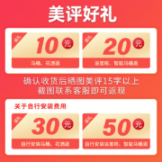 惠达快拆缓降脲醛盖板喷射虹吸式抽水马桶家用座厕方款水箱一级水效HDC6219 305坑距