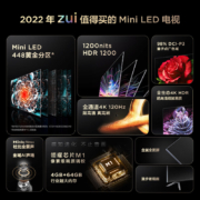 TCL电视 85Q10G 85英寸Mini LED 量子点广色域巨幕电视 448分区 4K 120Hz 超清液晶智能平板电视机 京东小家