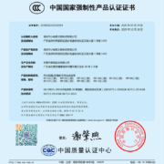 小彼恩毛毛虫点读笔 彩虹兔1辑欢唱童谣WIFI宝宝学习机 早教机男女孩0-3-6岁儿童玩具 幼儿开学生日礼物