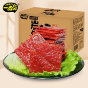 一品兔 炭烤肉脯 30包