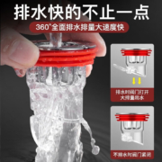米良品（Kavar） 创意下水管道磁吸式防臭地漏芯 卫生间内芯防虫防反味防臭神器提篮式密封圈塞 1只装