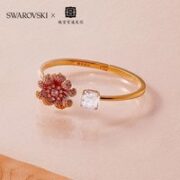 施华洛世奇 CONNEXUS系列 心相莲手镯 5615192