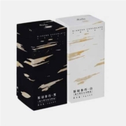天猫U先：宫小膳 长白山人参切片巧克力  滋补加班熬夜营养  5g*10袋  1盒