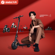 Ninebot 九号平衡车儿童L8白色智能双轮9号电动车体感车平衡车电动成人腿控车平行车