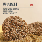 超Q 非油炸荞麦方便面 720g 约12袋