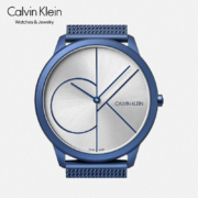 CK凯文克莱（Calvin Klein）Minimal 简约系列手表 米兰编织表带 情侣表 男女同款表 K3M52T56