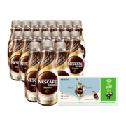 Nestle 雀巢 即饮咖啡无蔗糖拿铁 268ml*18瓶
