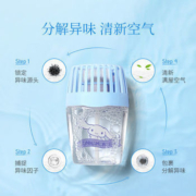名创优品 三丽鸥空气清新香氛 400ml