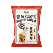 隅田川（TASOGAREDE） 会员专享进口13倍浓缩胶囊咖啡液冷热即溶意式拿铁速溶黑咖啡粉 【0蔗糖】意式风味 18颗