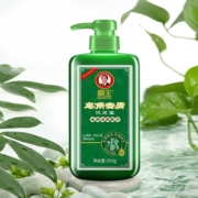 霸王洗发水皂角去屑清爽控油蓬松去油去头皮屑洗发膏芦荟薄荷清凉洗头膏男女士通用 皂角去屑洗发露 600g*2