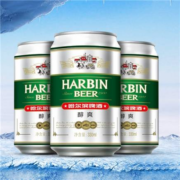 哈尔滨啤酒330ml*24瓶