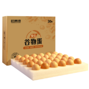 PLUS会员：桂青源 谷物蛋 30枚