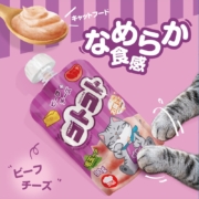 Hell's kitchen日本地狱厨房猫咪零食新食感经典咕噜酱成猫湿粮包猫条 经典咕噜酱 成猫混合口味12包