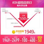 喜德盛（xds） 公路自行车RC300禧玛诺14速变速破风型运动单车前后快拆X6铝合金车架 黑橙色700C*480