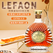 88VIP会员，法国原瓶进口 LEFAON 利枫 40度金钻XO白兰地700mL礼盒装*2件