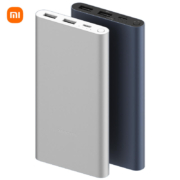 小米 充电宝 10000mAh 移动电源  20W充电  双向快充