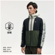 KAILAS 凯乐石 男子户外棉服 KG2130509