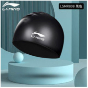 LI-NING 李宁 硅胶游泳帽
