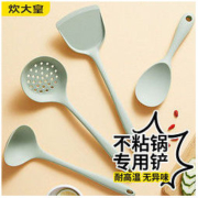 COOKER KING 炊大皇 硅胶锅铲不粘锅专用铲子勺子不伤锅家用耐高温食品级套装