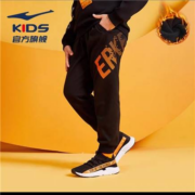 鸿星尔克 男童 薄绒裤子