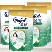Comfort 金纺 柔顺剂 衣物护理剂 420ml*4袋