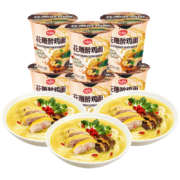 海福盛 方便面 花雕醉鸡面 非油炸FD冻干面 泡面杯面 六杯装74g*6