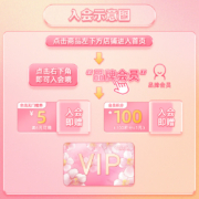 七度空间 （SPACE7）少女萌睡裤系列 萌睡安心裤 超薄超长夜用裤型卫生巾M-L码*2片（新老包装更替）尝鲜装