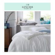 LENCIER 兰叙 诺琳 A类抗菌薄被 150*200cm